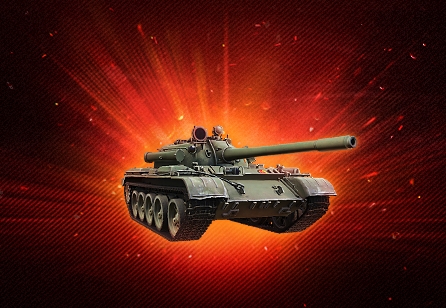 T-55A | ЛБЗ 1.0